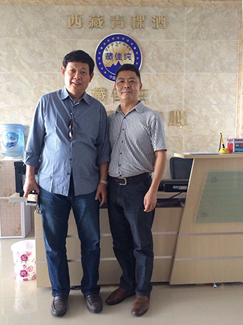 14718529329982.jpg 1440728292402.jpg