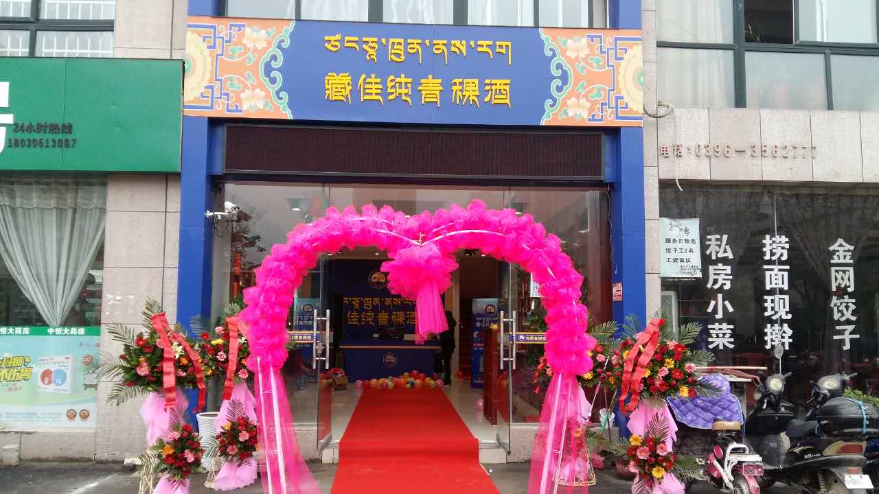 14718545929331.jpg 14718545929331.jpg