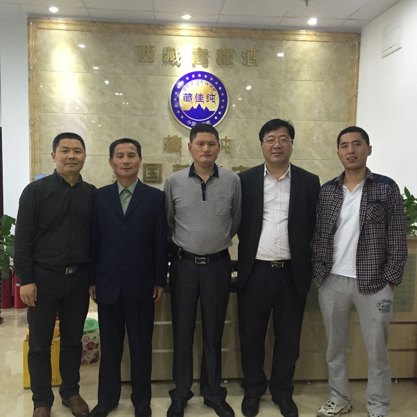 14718558838938.jpg 14718558838938.jpg