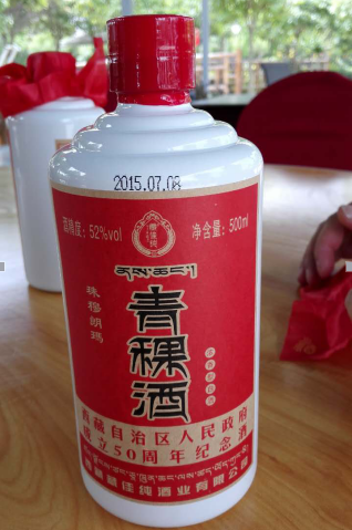 14948347295165.png 圖片5.png