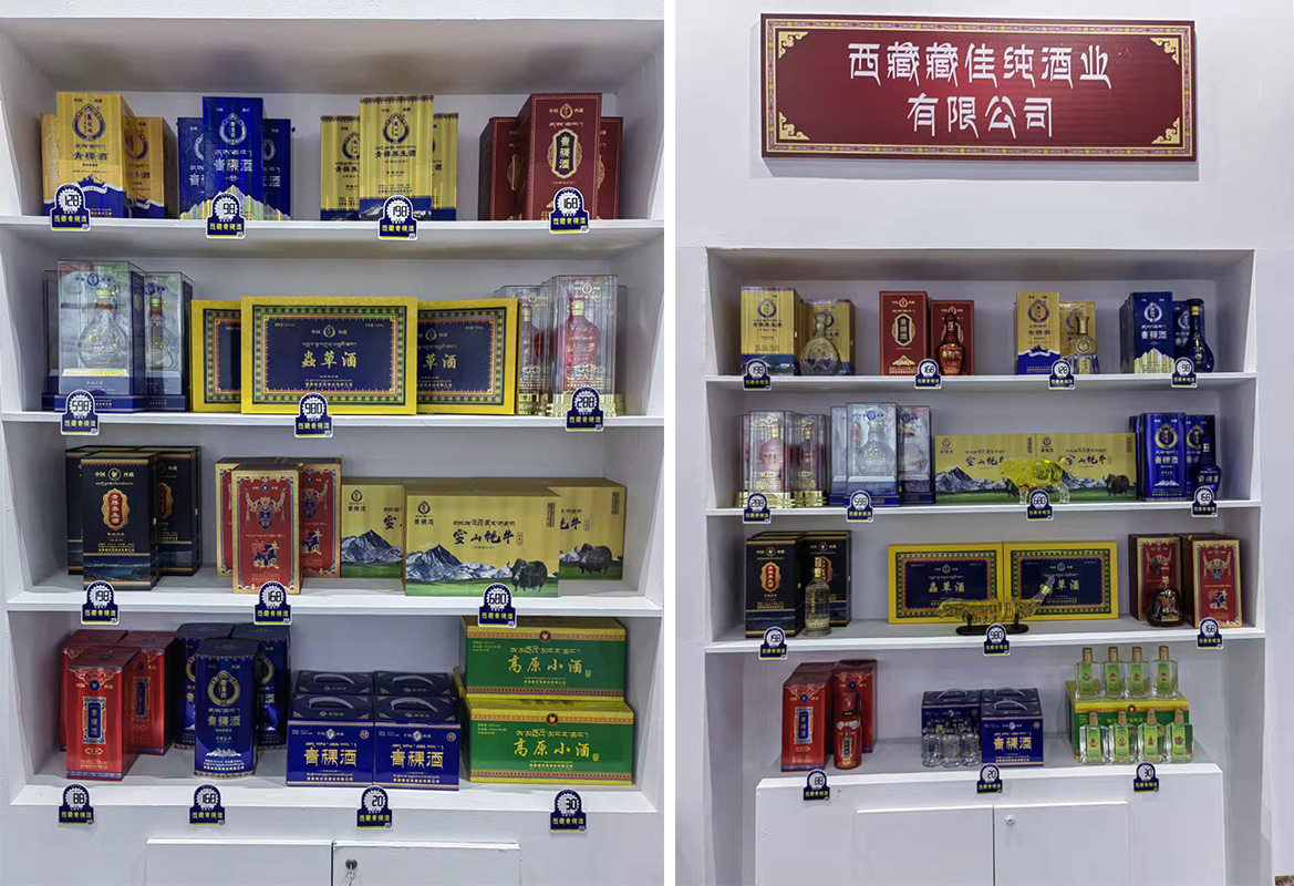 16364455296299.jpg 6.jpg