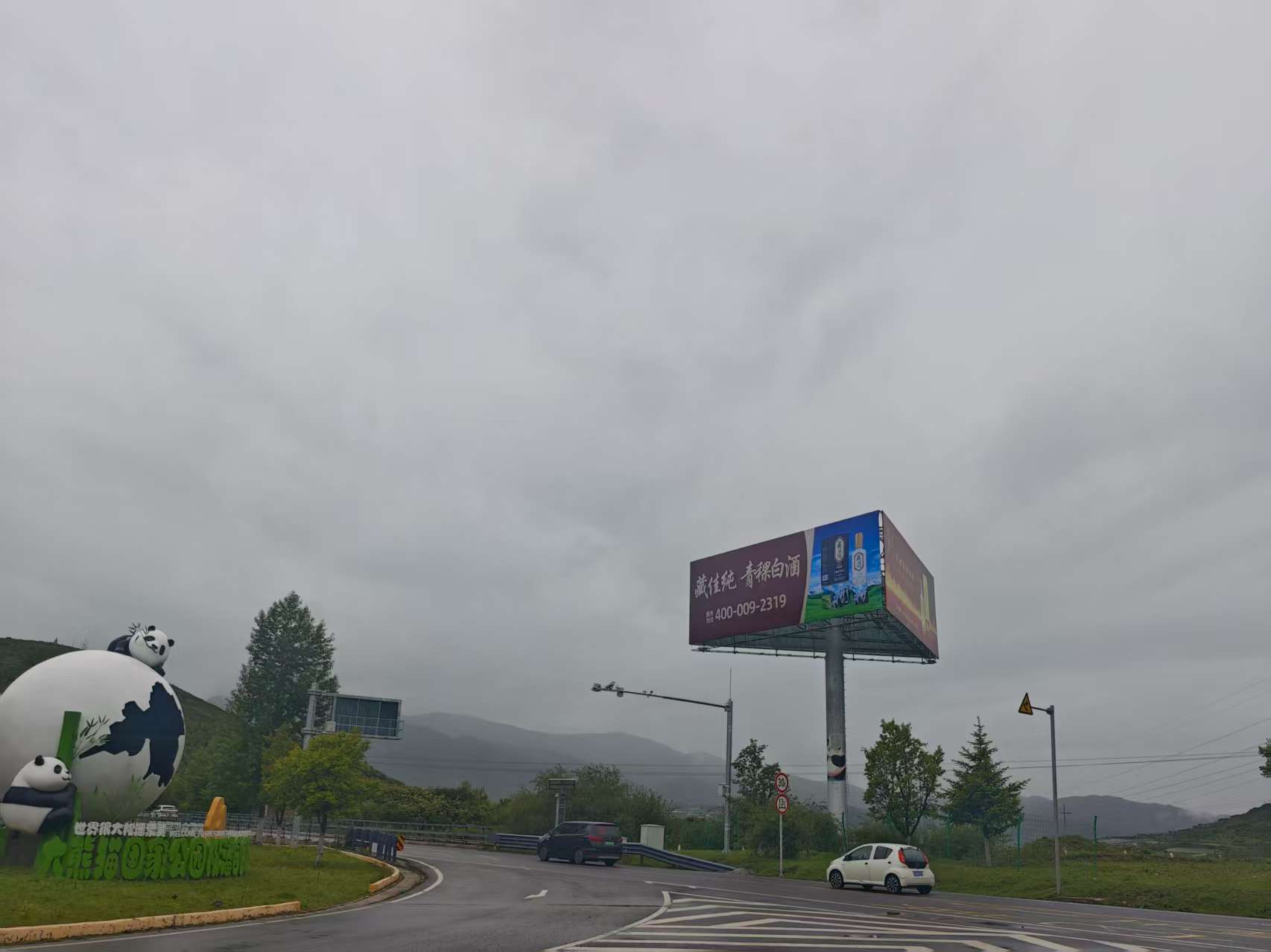 17545371077959.jpg 微信圖片_20250807112249.jpg